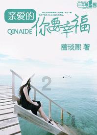 为什么提分手对象一直挽回？