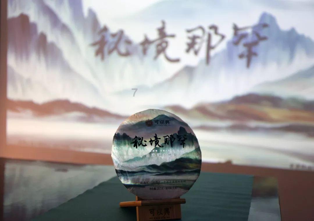 蓝色紫色