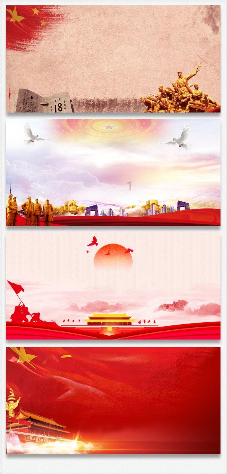 地板冒岩浆无敌版