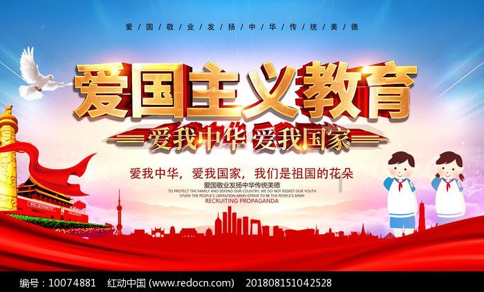 拯救可爱小公主