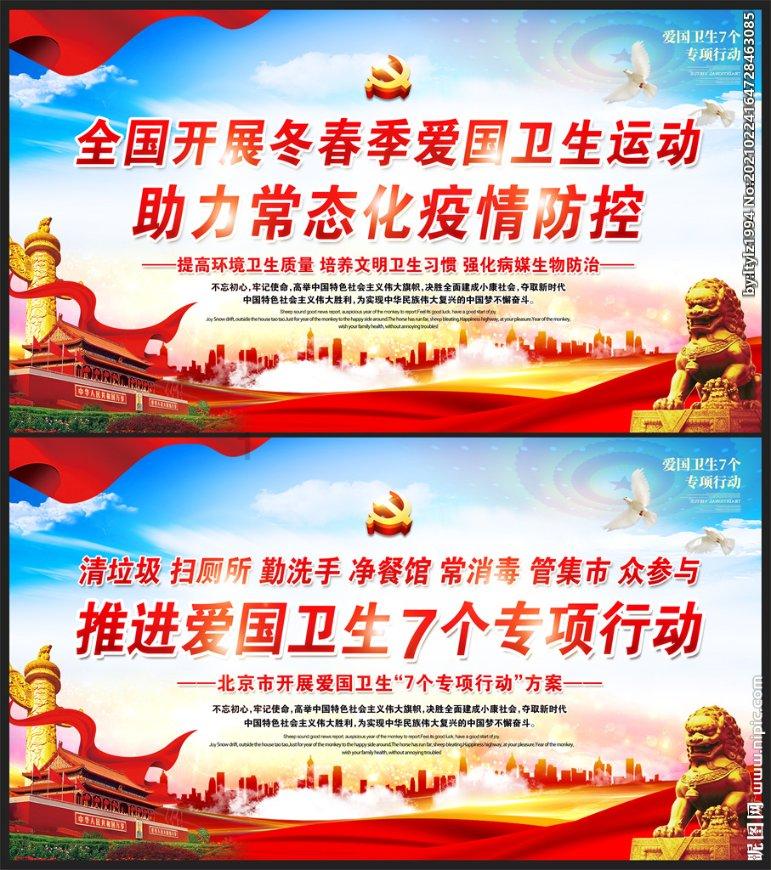 |安迪|&2024.1.26黄金原油白银分析:黄金一度失守2010,全球最大矿业避行红海