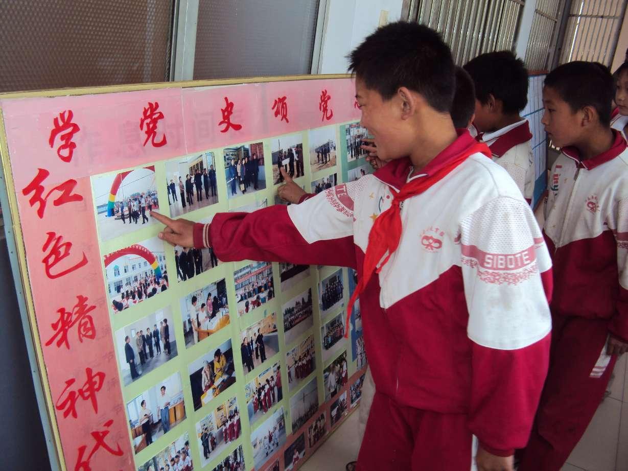 女生和男生现在是好朋友，以后会发展成恋人吗？游戏画面